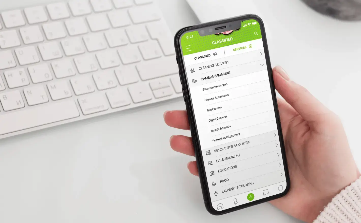 Shopping Reward App_B